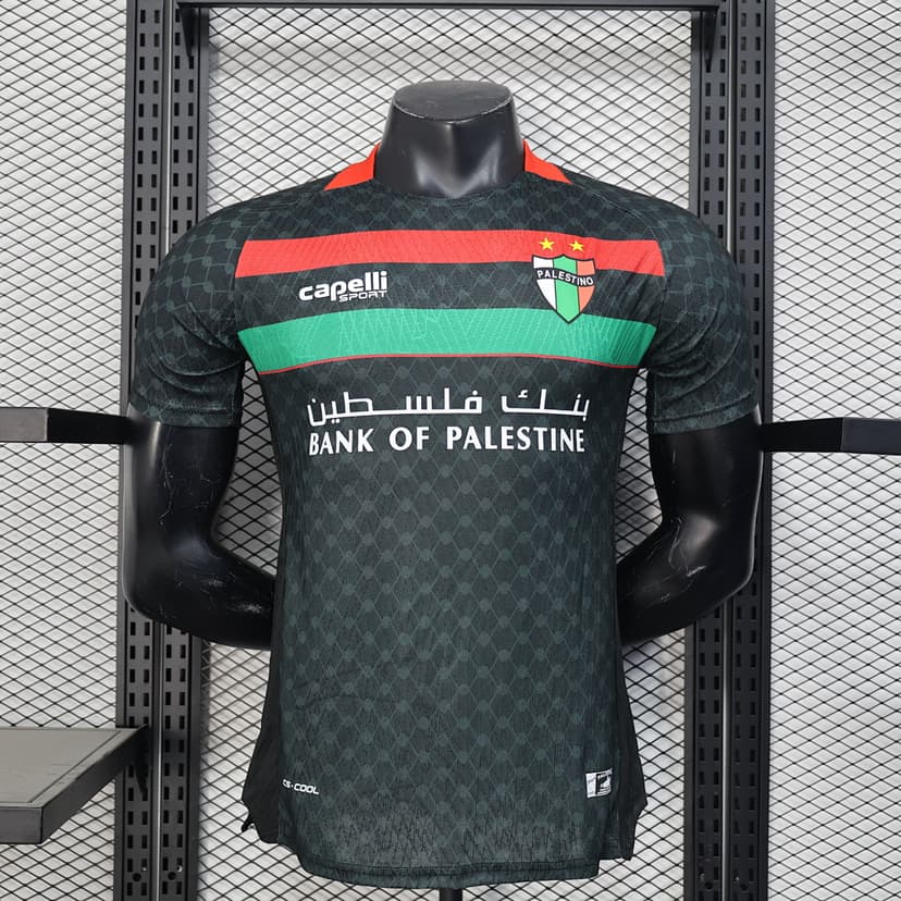 Palestine Away Jersey 2025/26 — photo 1