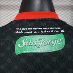 Palestine Away Jersey 2025/26 — photo 2