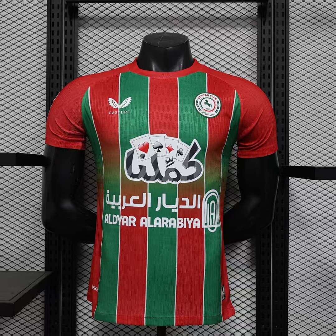 Al Ettifaq Away Jersey 2025/26 — photo 1