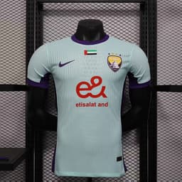 Al Ain Away Jersey 2025/26 — photo 1