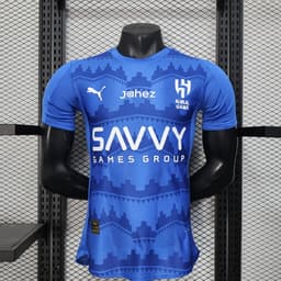 Al Hilal Home Jersey 2025/26 — photo 1