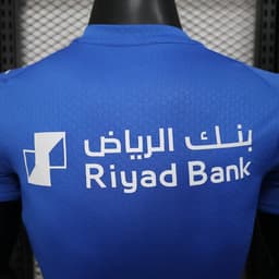 Al Hilal Home Jersey 2025/26 — photo 3