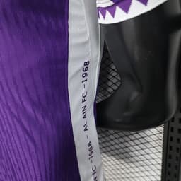 Al Ain Home Jersey 2025/26 — photo 2