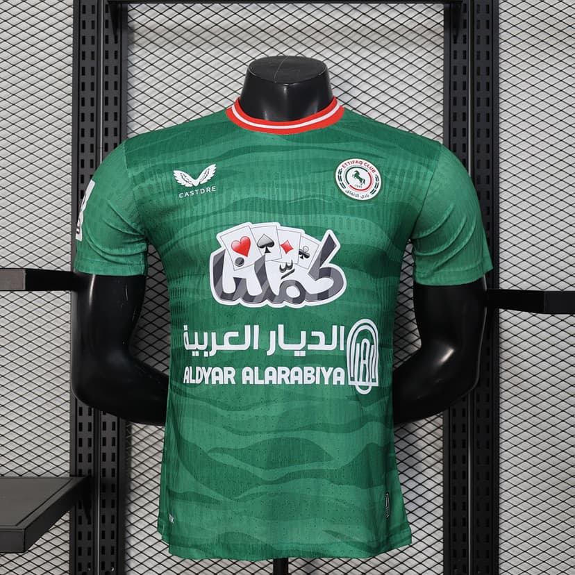 Al Ettifaq Jersey 2025/26 — photo 1
