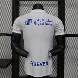 Al Hilal Away Jersey 2025/26 — photo 3