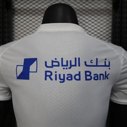 Al Hilal Away Jersey 2025/26 — photo 4