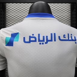 Al Hilal Away Jersey — photo 2