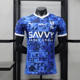 Al Hilal Home Jersey — photo 1