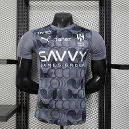 Al Hilal Third Jersey — photo 1