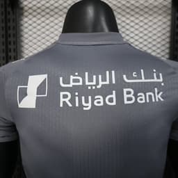 Al Hilal Third Jersey — photo 4