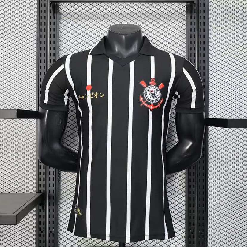 Corinthians Special Jersey — photo 1