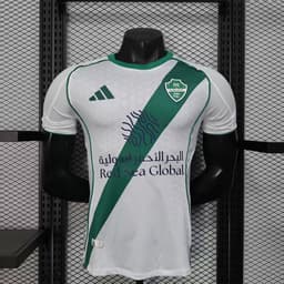 Al Ahli Home Jersey — photo 1