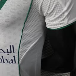 Al Ahli Home Jersey — photo 4