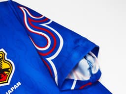 Japan Retro Shirt 1996/97 Home — photo 2
