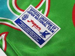 Japan Retro Shirt 1998 Goalkeeper Long Sleeve — photo 3