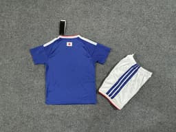 Japan Home Kit for Kids 2026 — photo 2