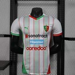 MCA Home Jersey — photo 1