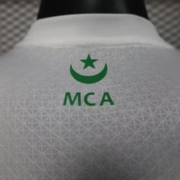 MCA Home Jersey — photo 2