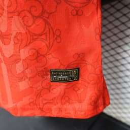 Portugal Special Jersey World Cup — photo 3
