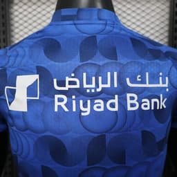 Al Hilal Pre-Match Jersey — photo 2