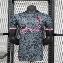 Palestine Retro Jersey — photo 1