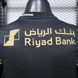 Al Hilal Special Jersey — photo 3