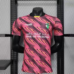 Palestine Special Jersey — photo 1