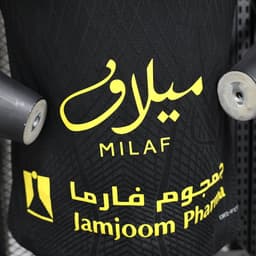 Al Ittihad Black Third Jersey — photo 3