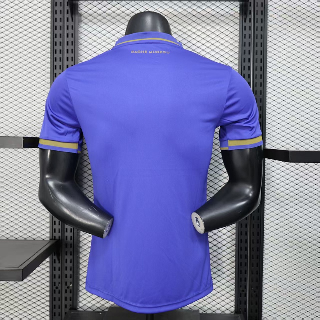 Monaco Away Jersey 2025/26 — photo 4