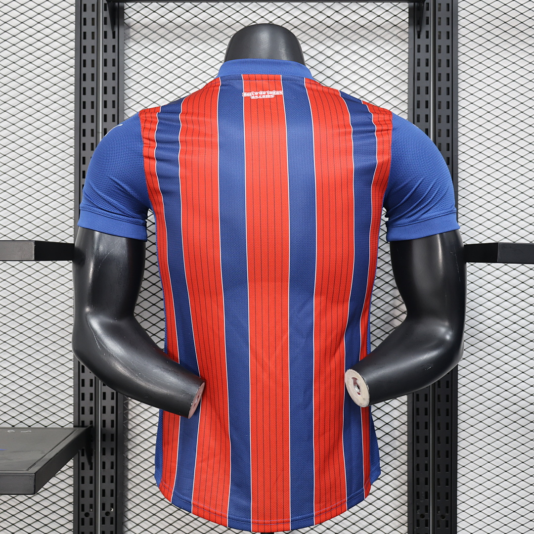 Bahia Away Jersey 2025/26 — photo 3