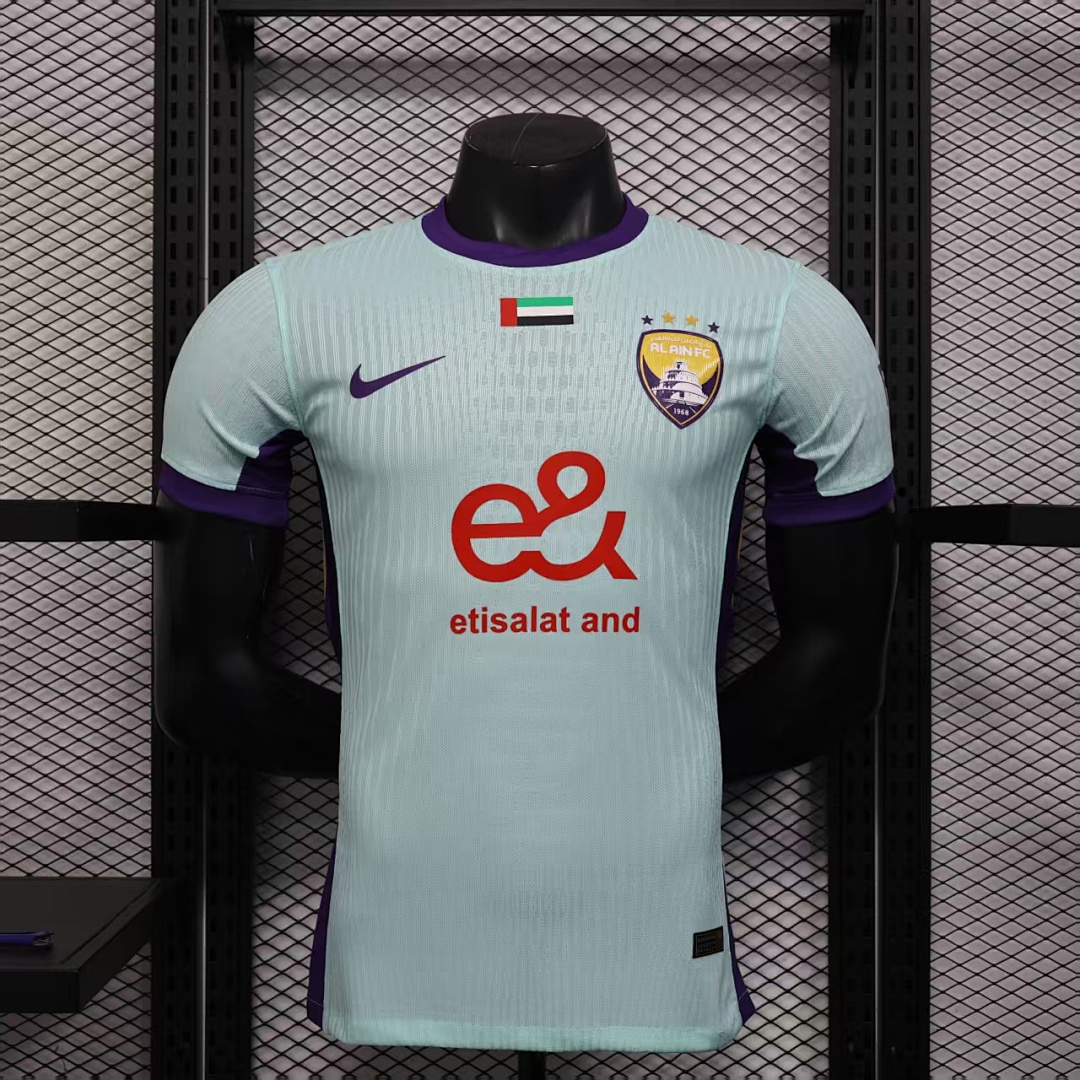 Al Ain Away Jersey 2025/26 — photo 1