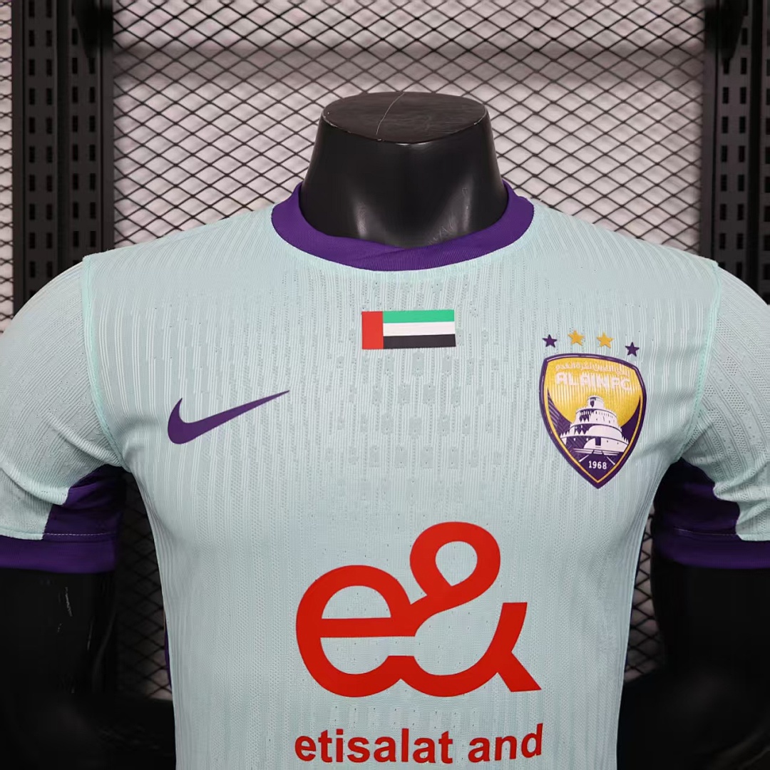Al Ain Away Jersey 2025/26 — photo 3