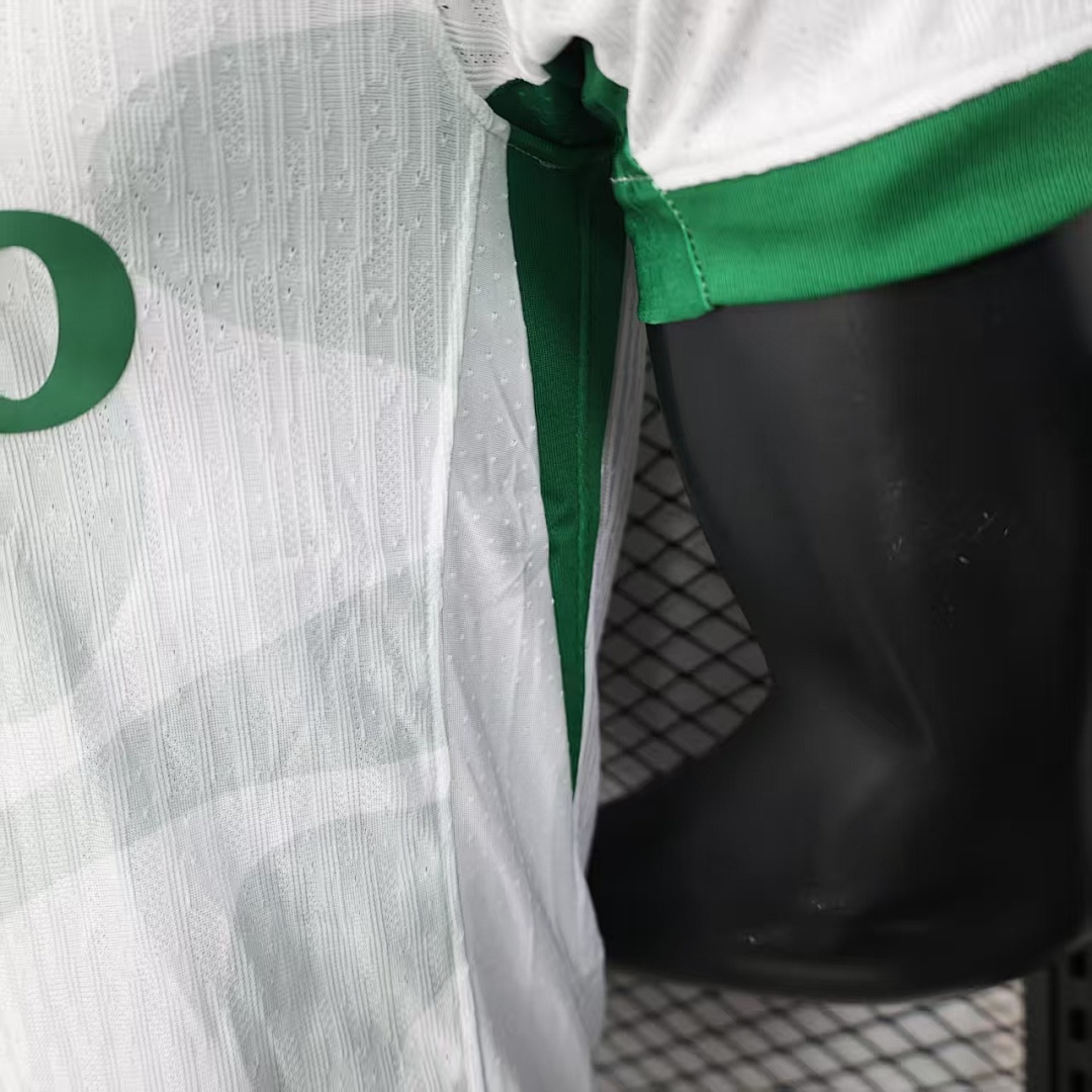 Sporting CP Away Jersey 2025/26 — photo 3