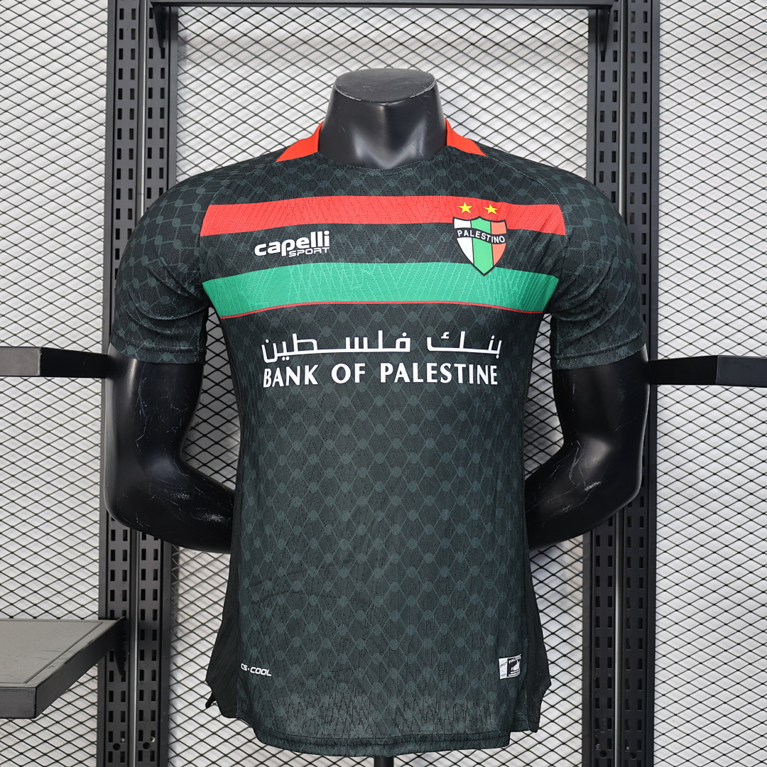 Palestine Away Jersey 2025/26 — photo 1