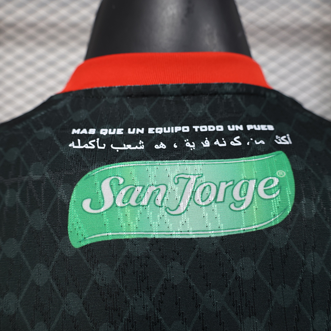 Palestine Away Jersey 2025/26 — photo 2