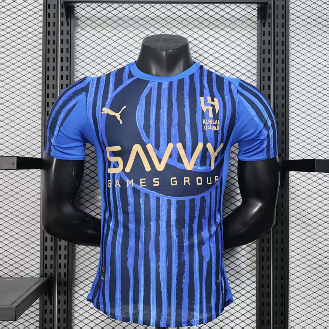 Al Hilal Club World Cup Home Jersey 2025/26 — photo 1