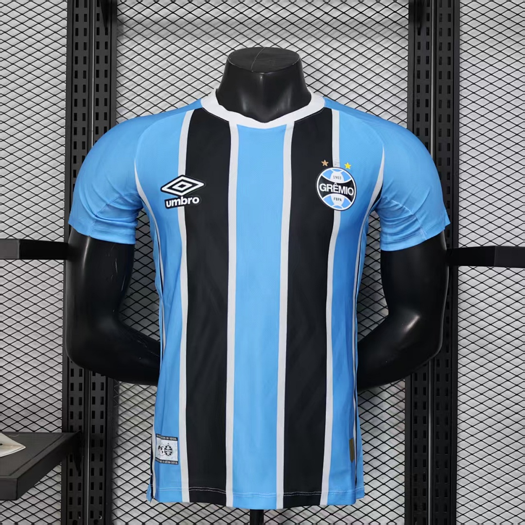 Gremio Jersey 2025/26 — photo 1