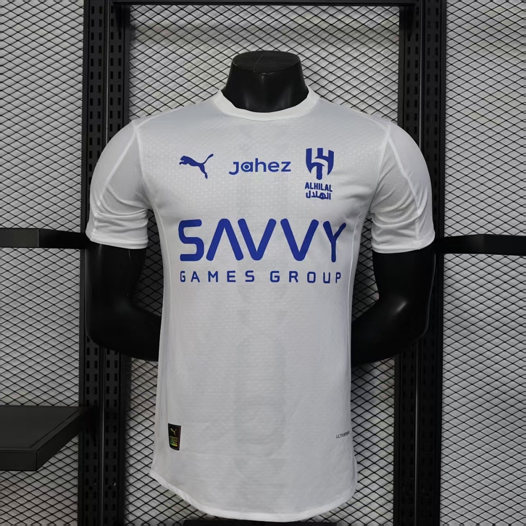 Al Hilal Away Jersey 2025/26 — photo 1