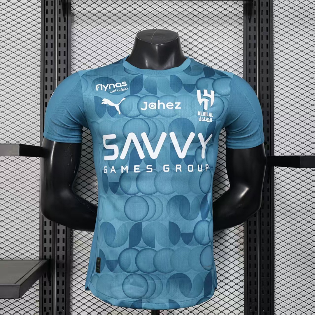 Al Hilal Third Jersey 2025/26 — photo 1