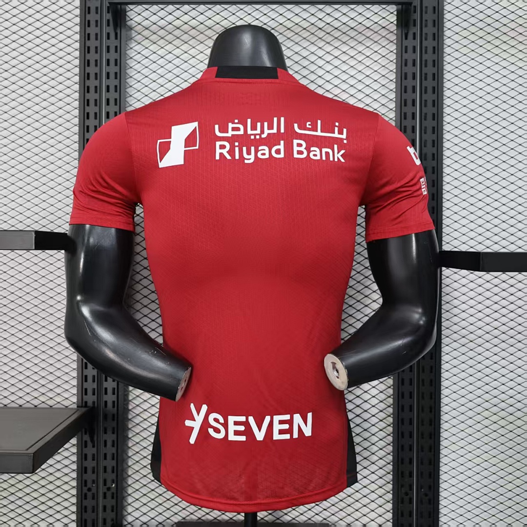 Al Hilal Jersey — photo 4