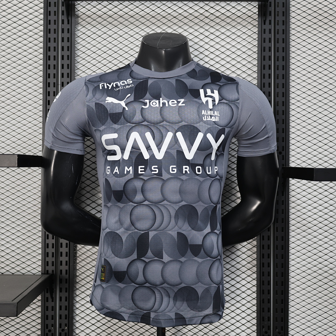 Al Hilal Third Jersey — photo 1