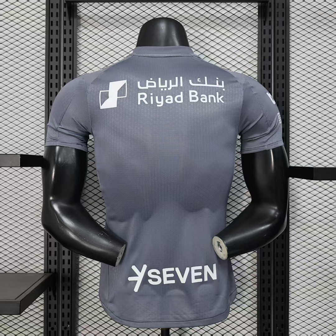 Al Hilal Third Jersey — photo 2