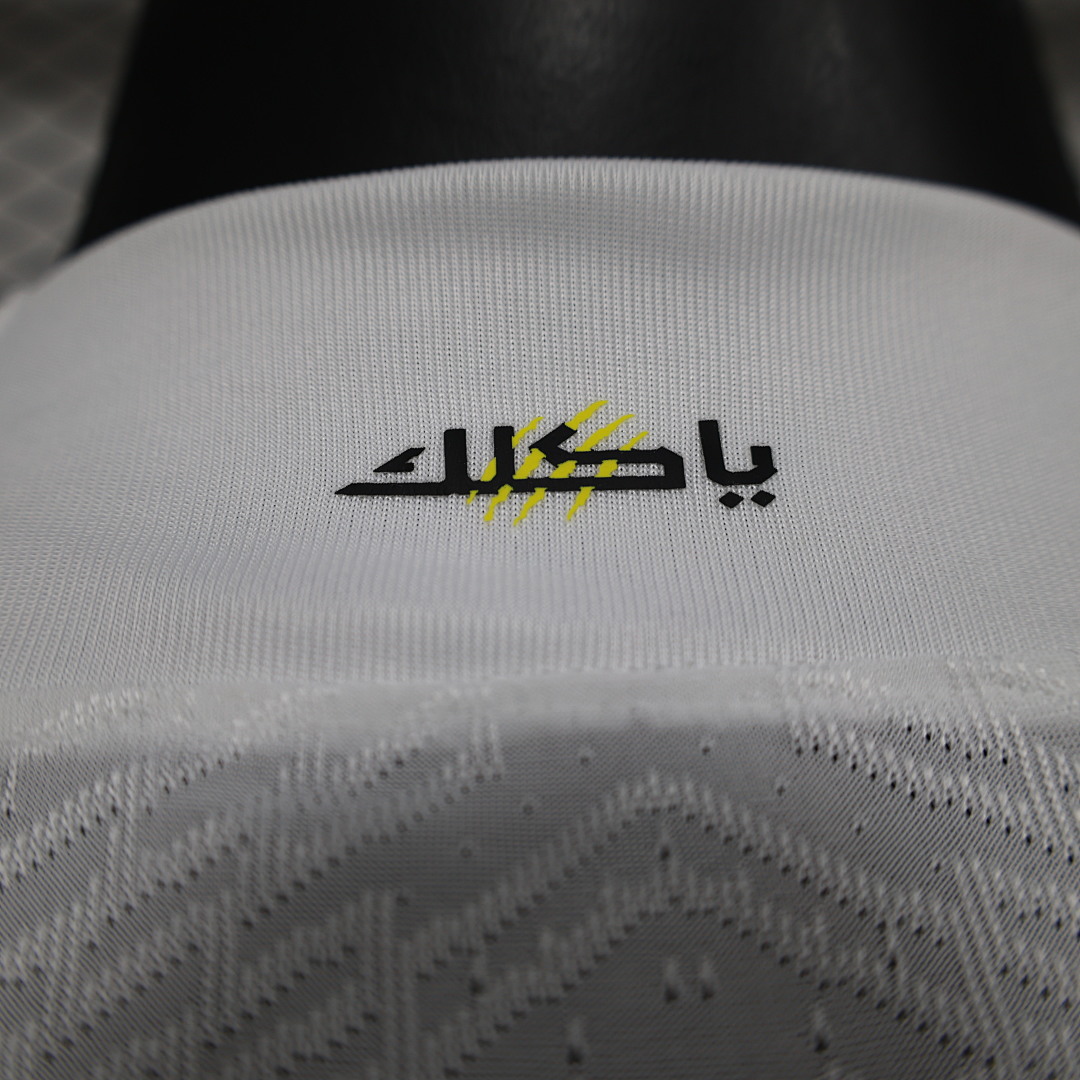 Al Ittihad Away Jersey — photo 2