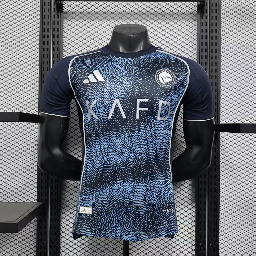 Al Nassr Away Jersey 2025/26 — photo 1