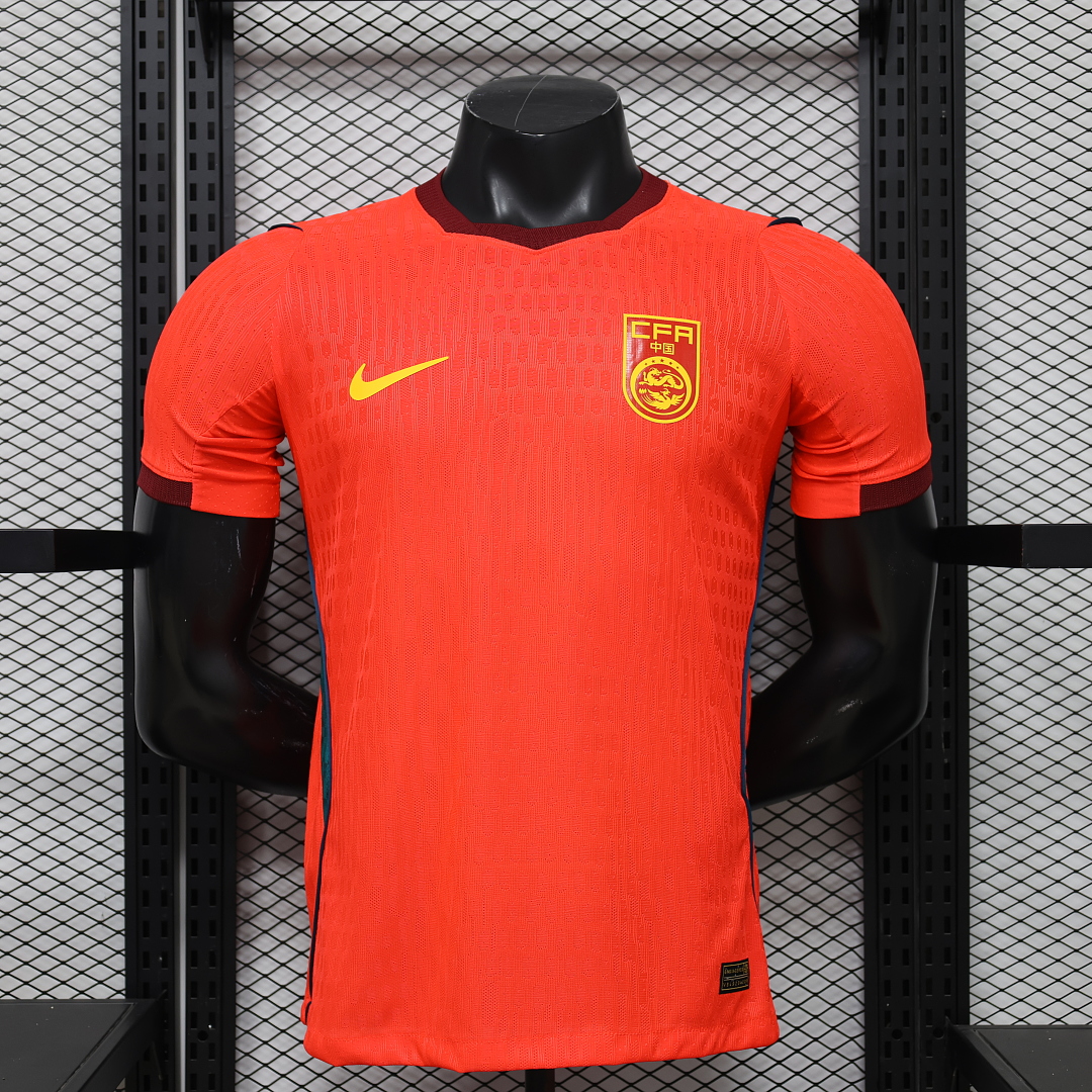 China Home Jersey World Cup — photo 1