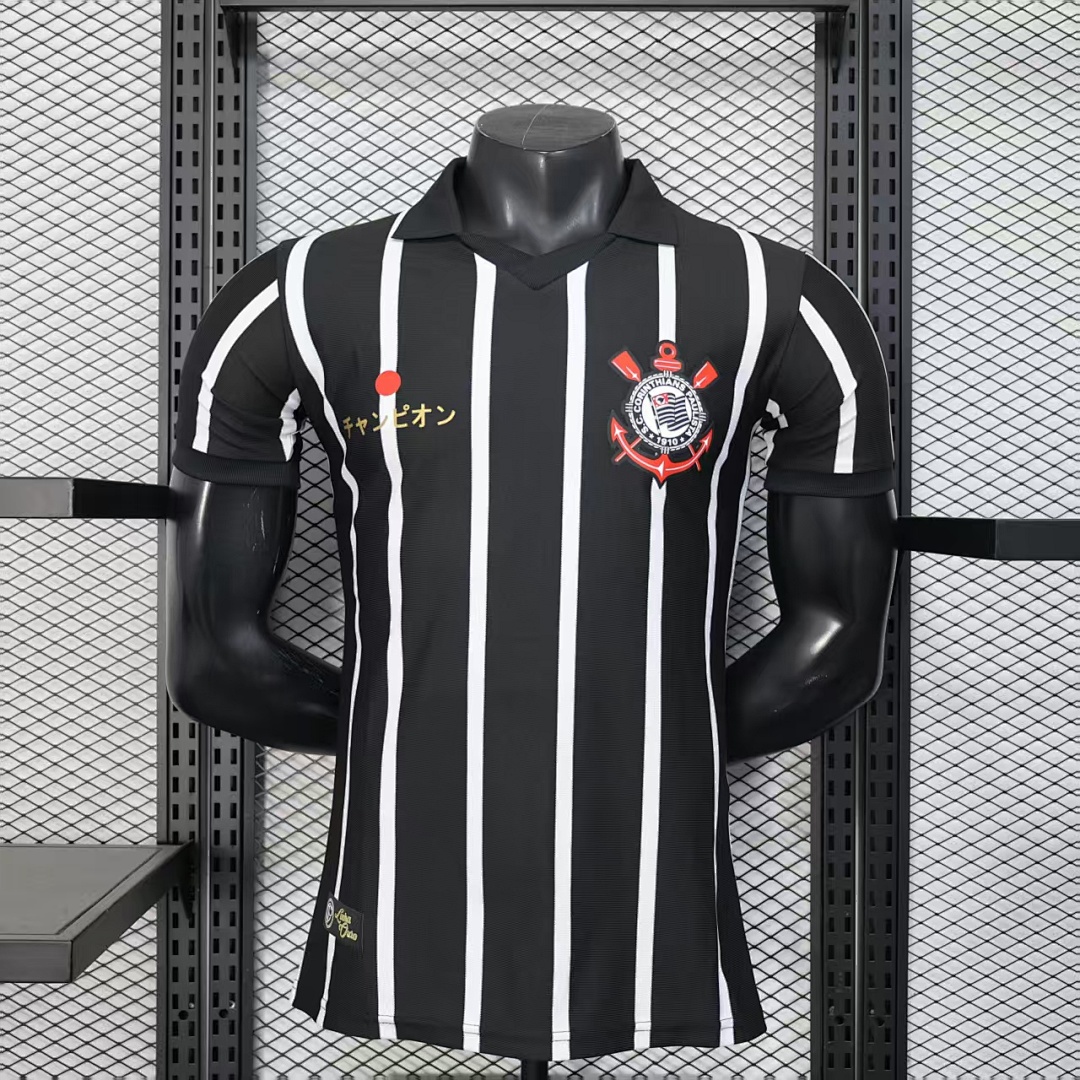 Corinthians Special Jersey — photo 1