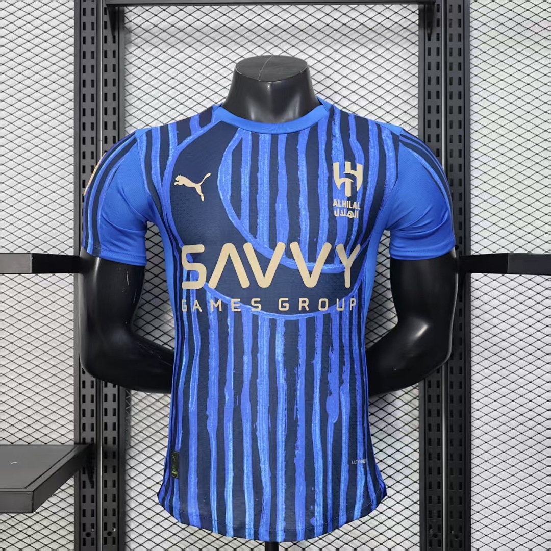 Al Hilal Club World Cup Home Jersey — photo 1