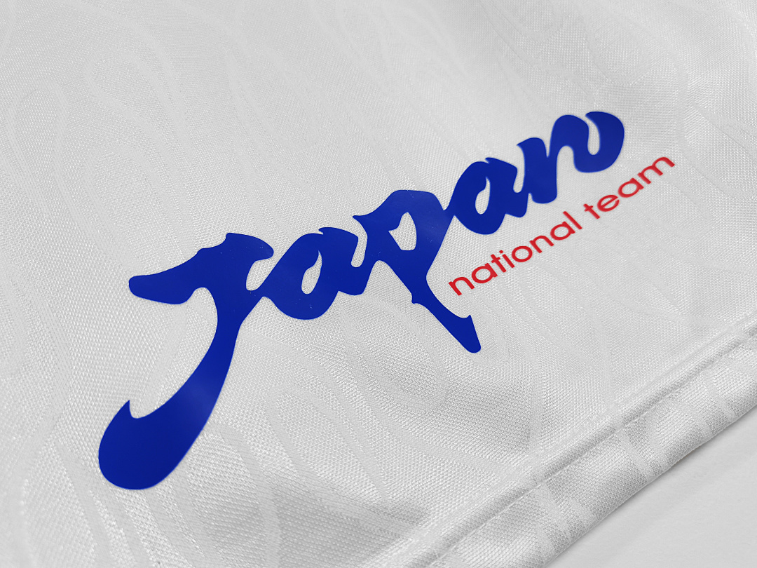 Japan Retro Shirt 1998 Away — photo 2