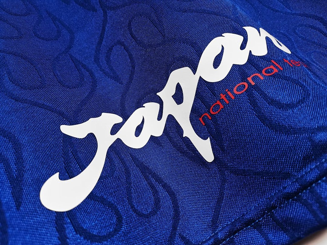 Japan Retro Shirt 1998 Home Long Sleeve — photo 2