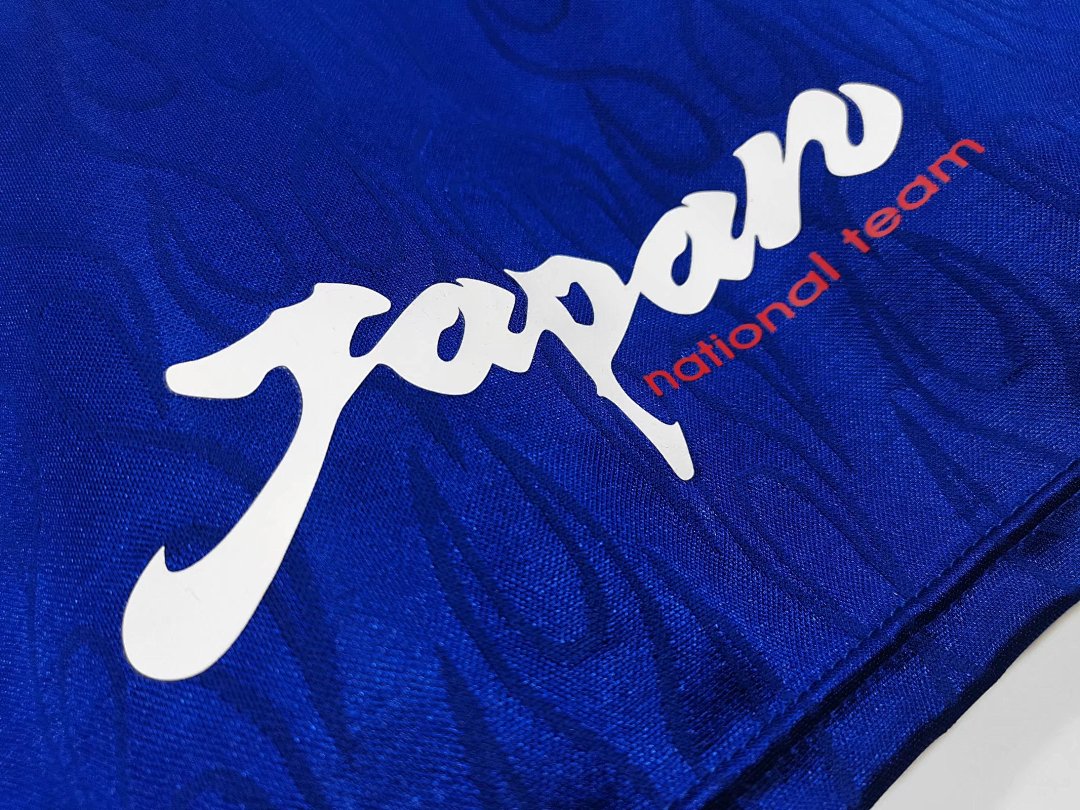 Japan Retro Shirt 1998 Home — photo 2